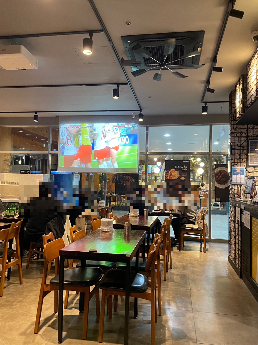 교촌치킨범계점 이미지