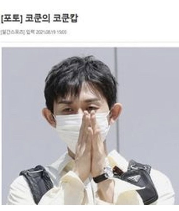 사와디 이미지