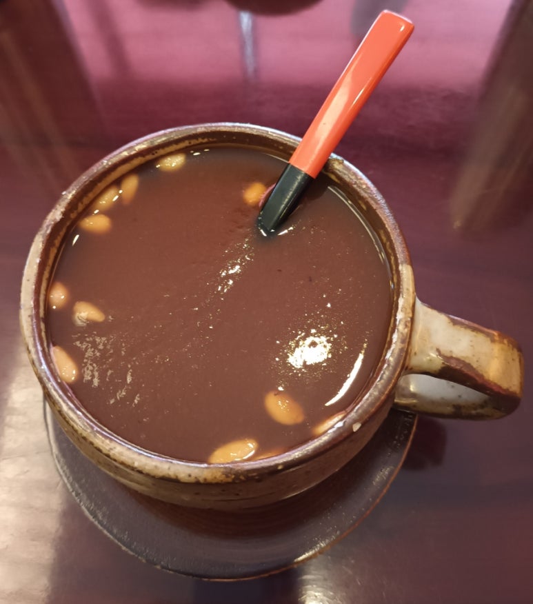 수연제 이미지