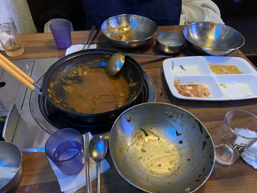 제일미장원 이미지