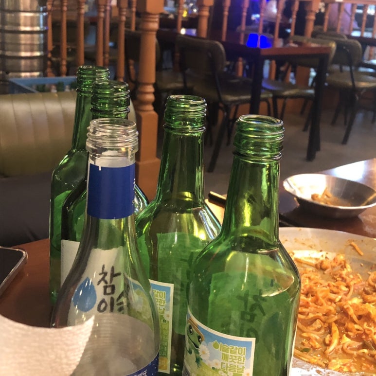 크라운호프아라점 이미지