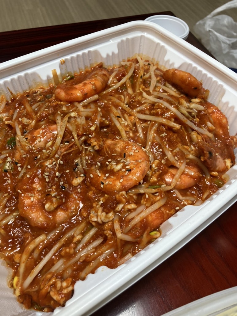 국가대표아구찜 이미지