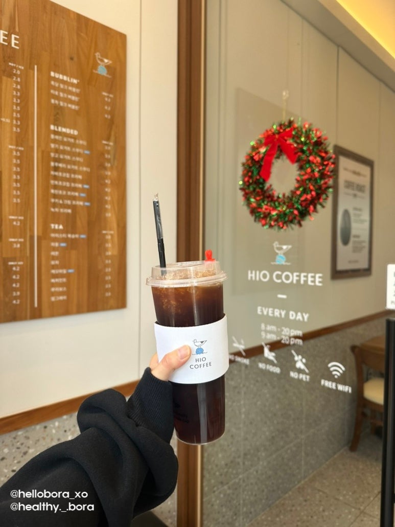 하이오커피파주 이미지