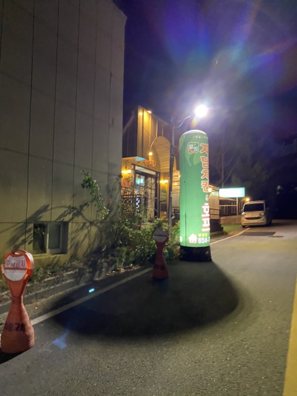 자담치킨풍암점 이미지