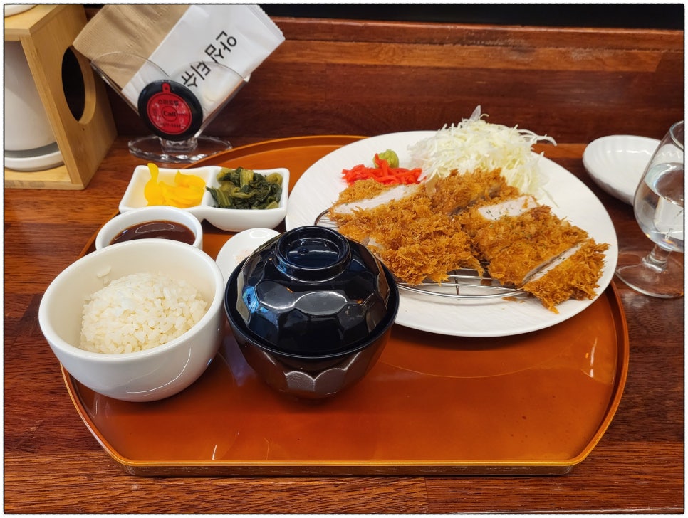 곰식당 이미지