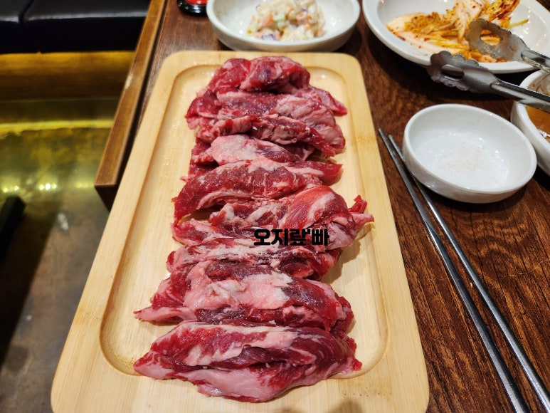 제일한방플러스 이미지