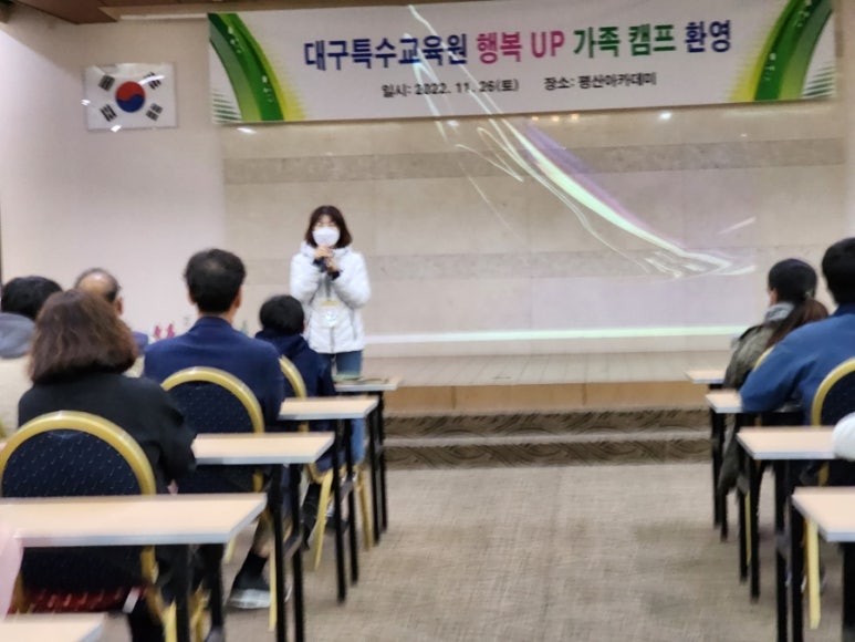 커뮤니티사회교육원 이미지