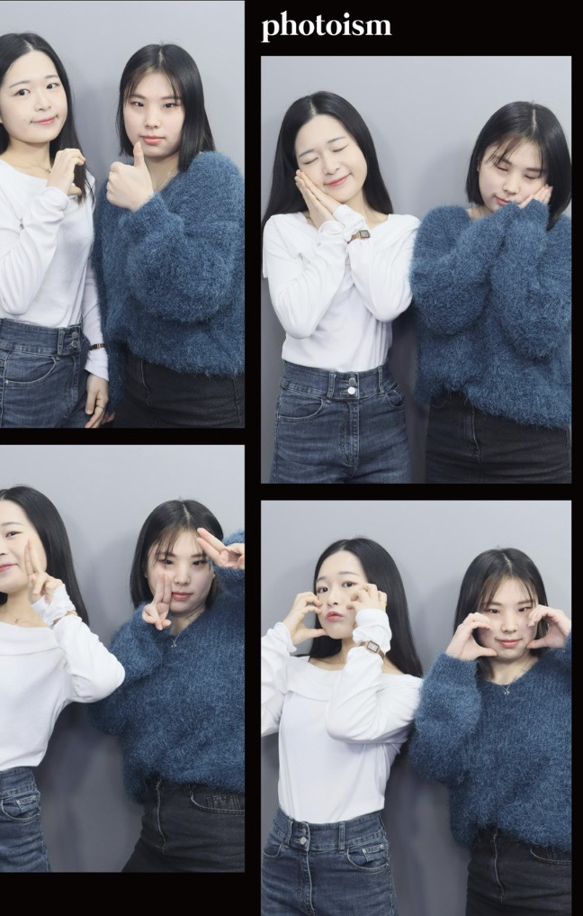 포토이즘박스시흥 이미지