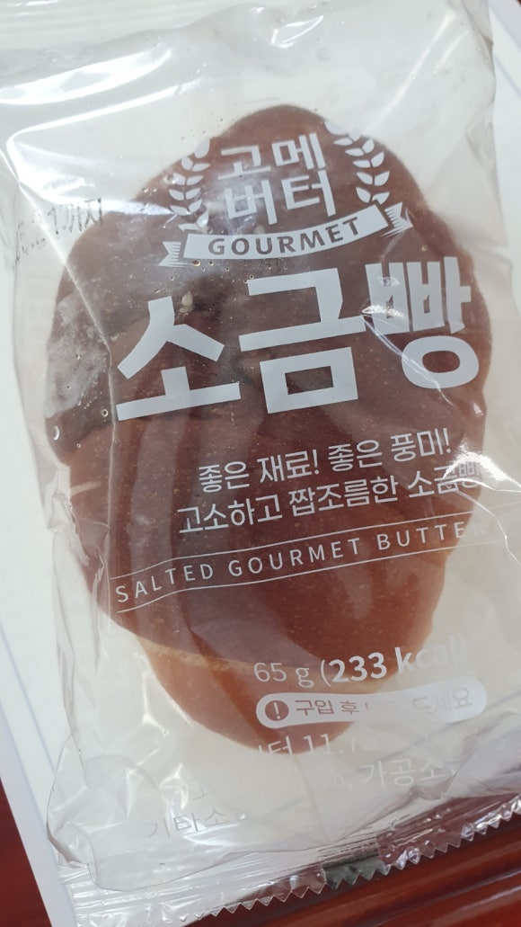 여우다방 이미지