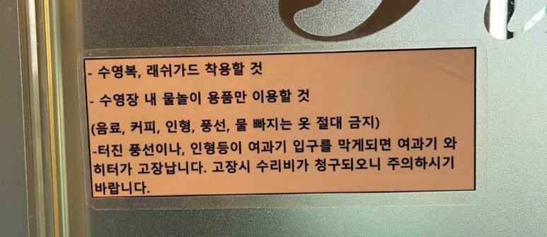일마레201 이미지