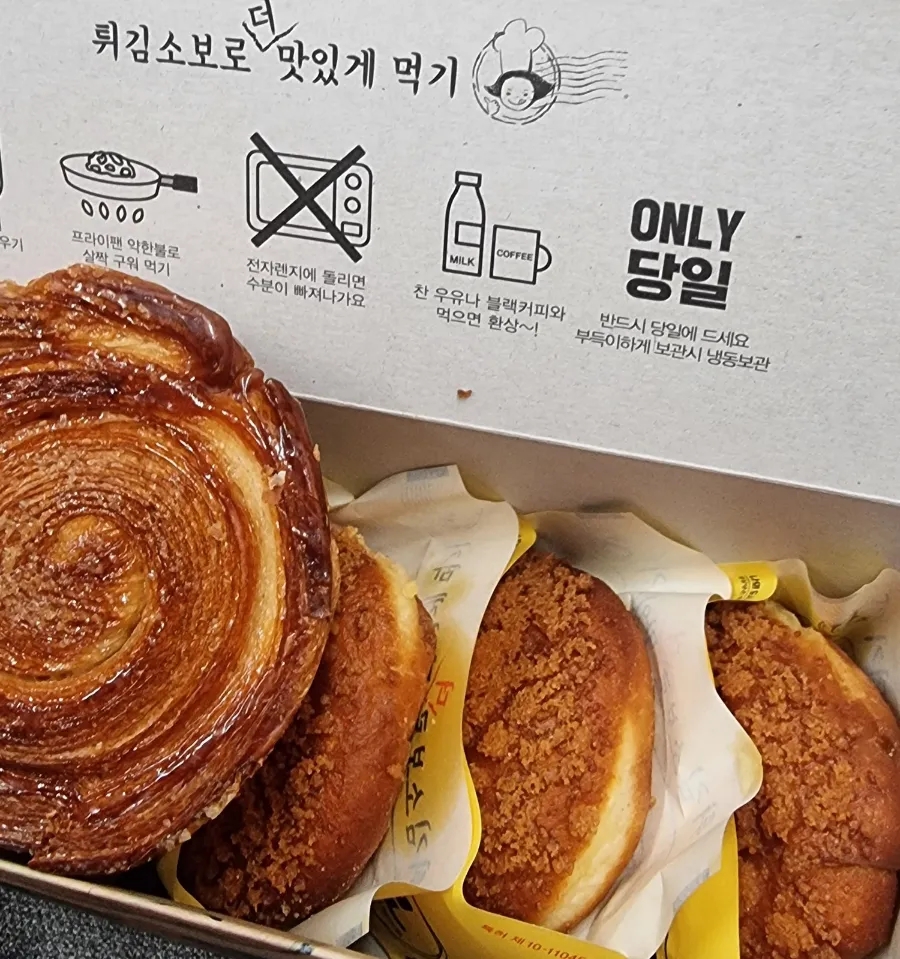 천생연분화장품 이미지