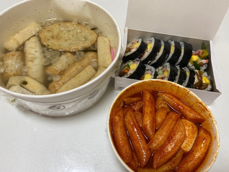 김가네정자역점 이미지