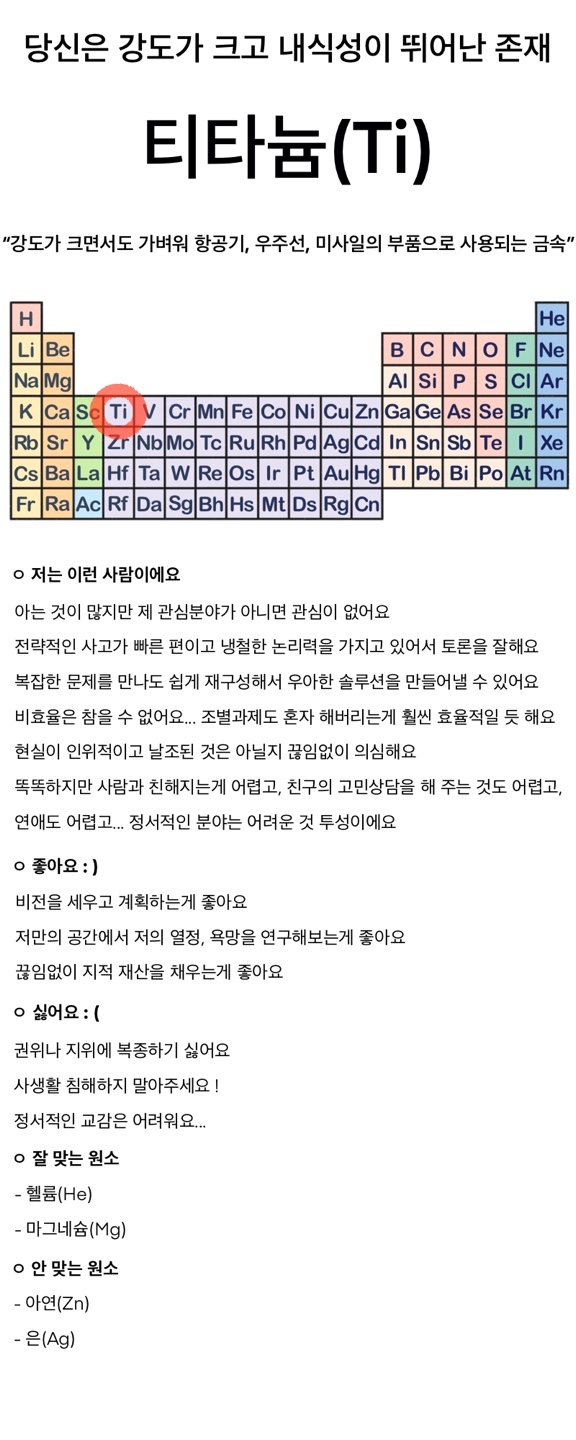 매일넷 이미지