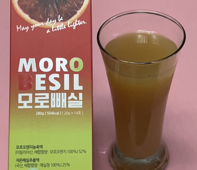 엠케이팩토리 이미지