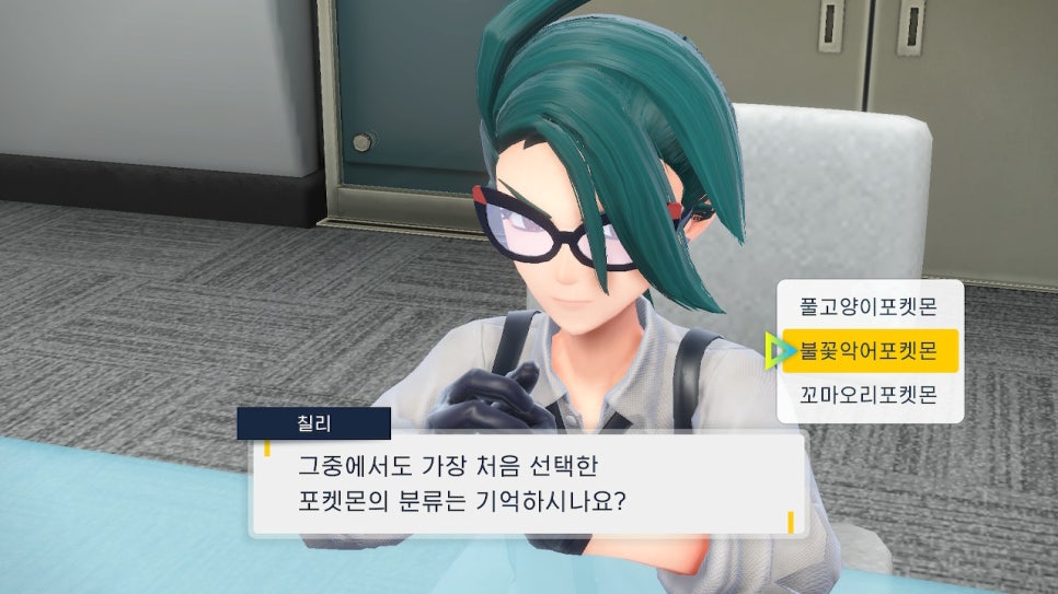 스칼렛식당 이미지