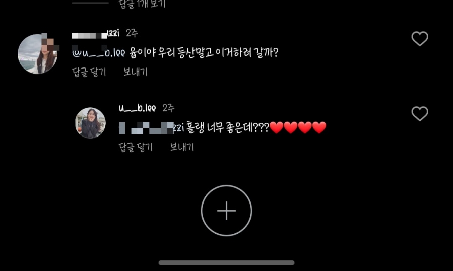 혜담도예공방 이미지