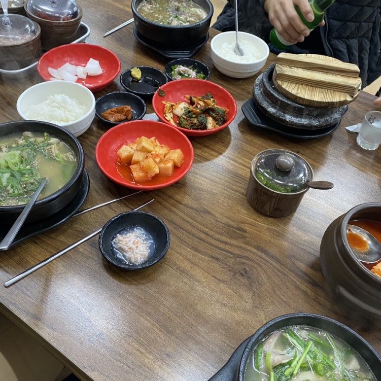 또와조아 이미지