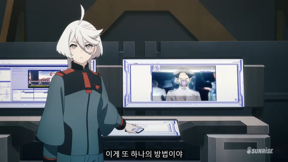 송마녀 이미지