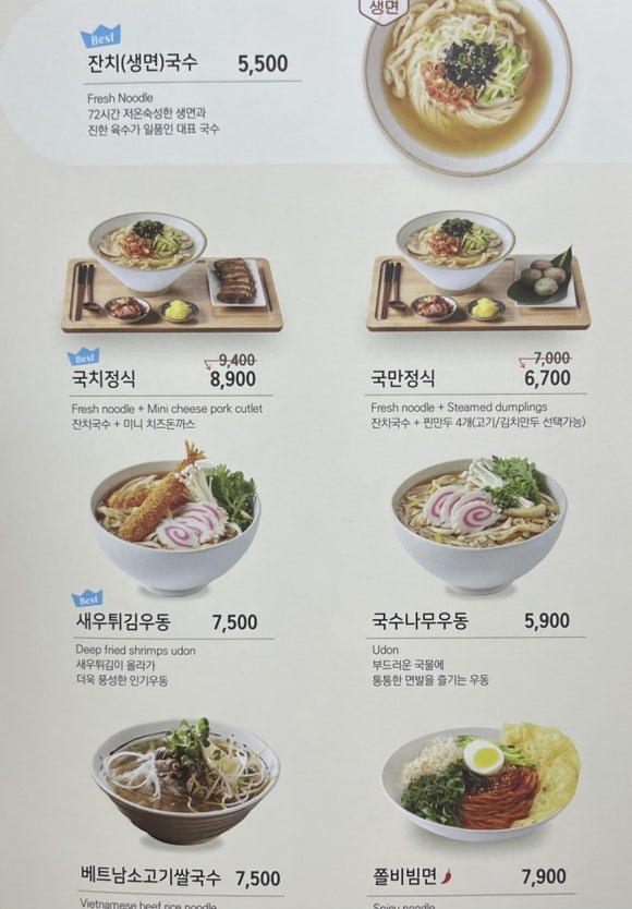 청양나무시장 이미지