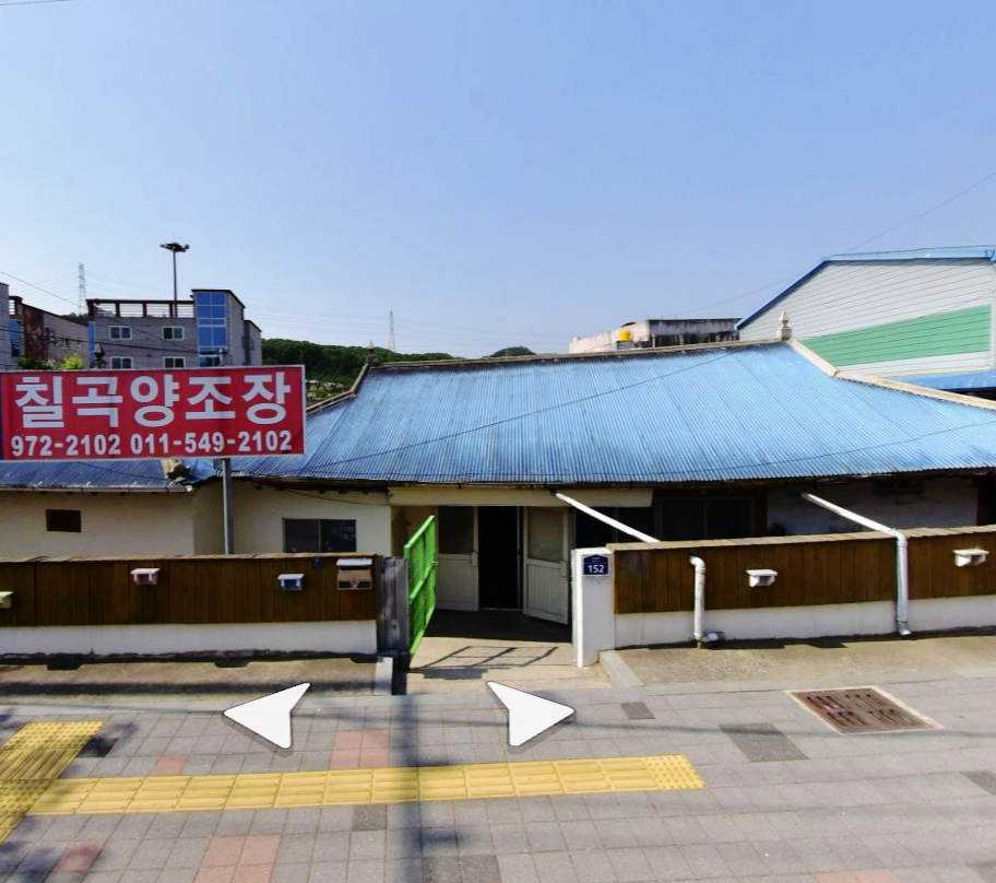 지천농협 이미지