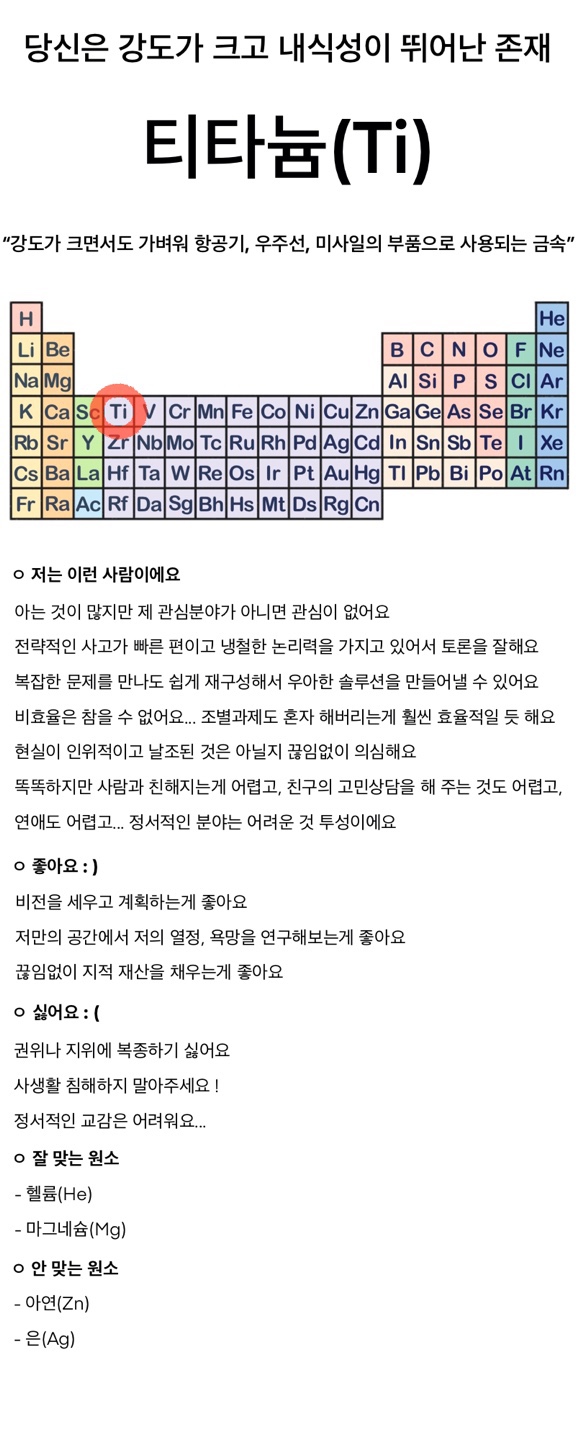 옛날통닭경산점 이미지