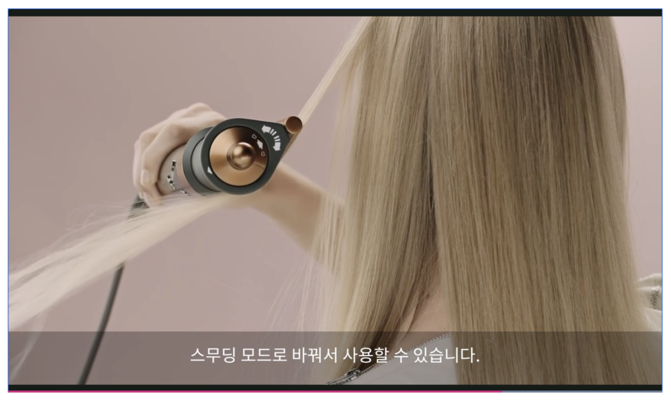 웨이브코퍼 이미지