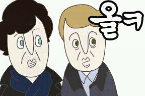 ㅏㅏㅓ 이미지