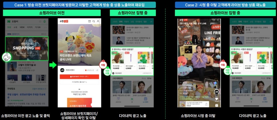 미도광고 이미지