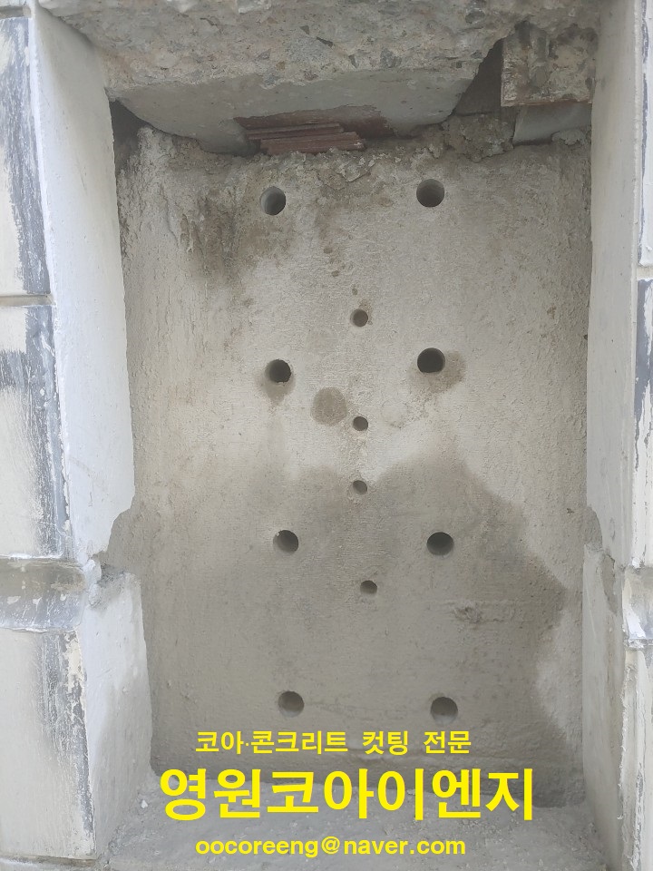 영원케미칼 이미지