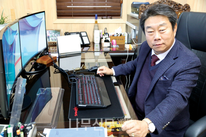 나무유통 이미지