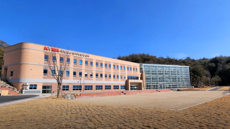 미래환경 이미지