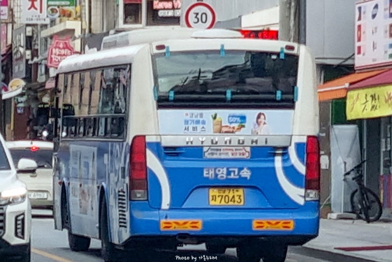 태영주유소 이미지