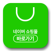 랜오아시스 이미지