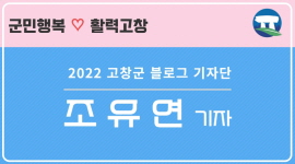 모로가게 이미지