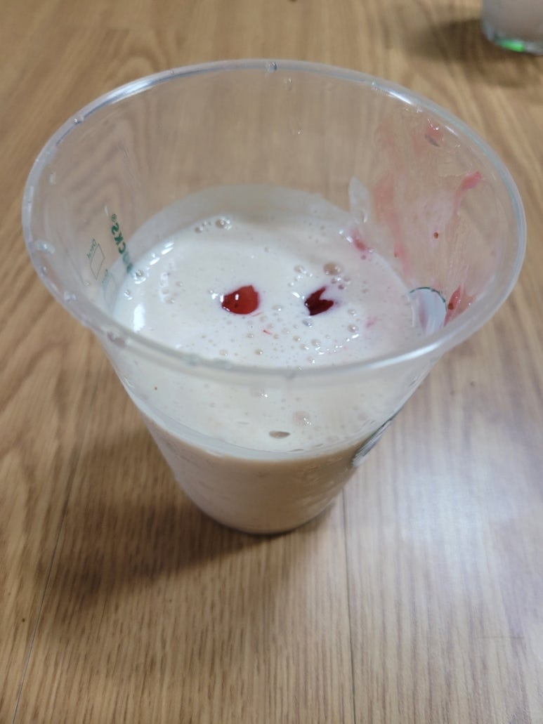 딸바몰 이미지