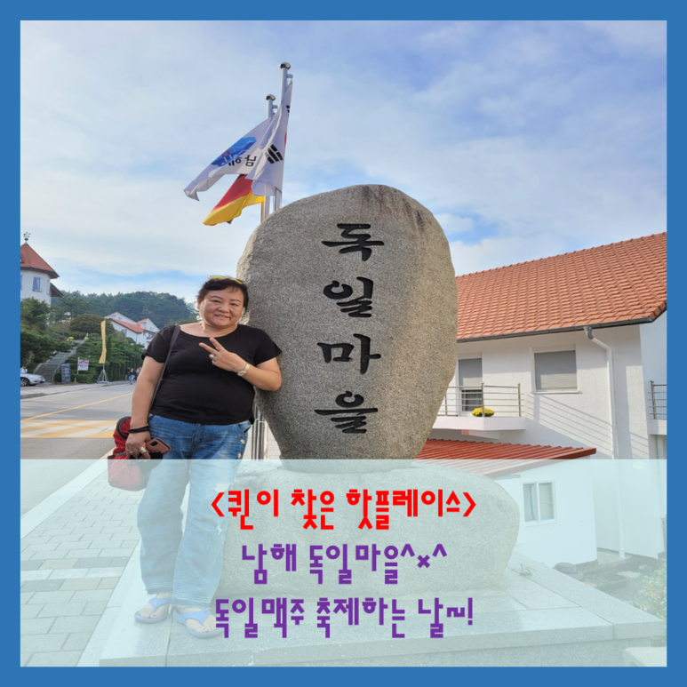 축제하는날 이미지