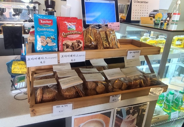매화동커피 이미지