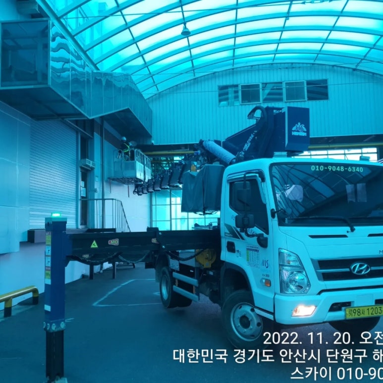 동서물산 이미지