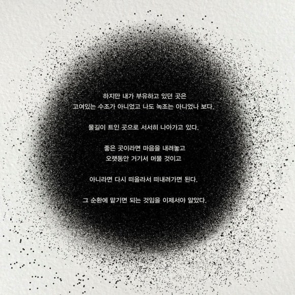 이디엠 이미지