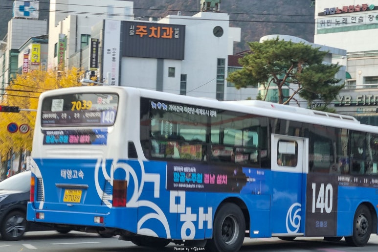 태영주유소 이미지