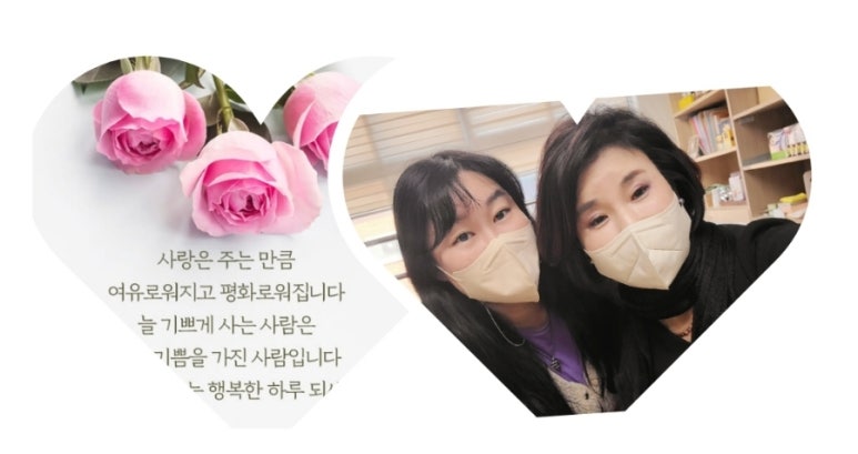 늘해랑푸드 이미지