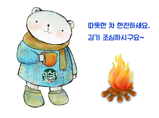 본해피 이미지