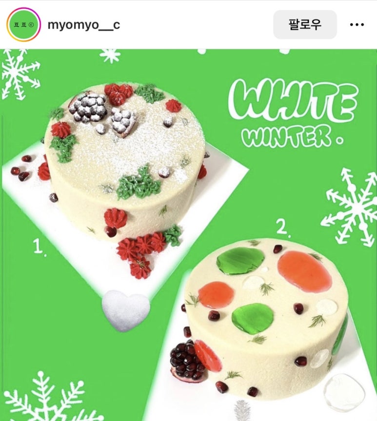 케이끄;그리다 이미지