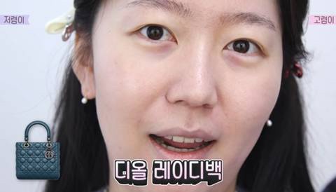 염색이야기 이미지