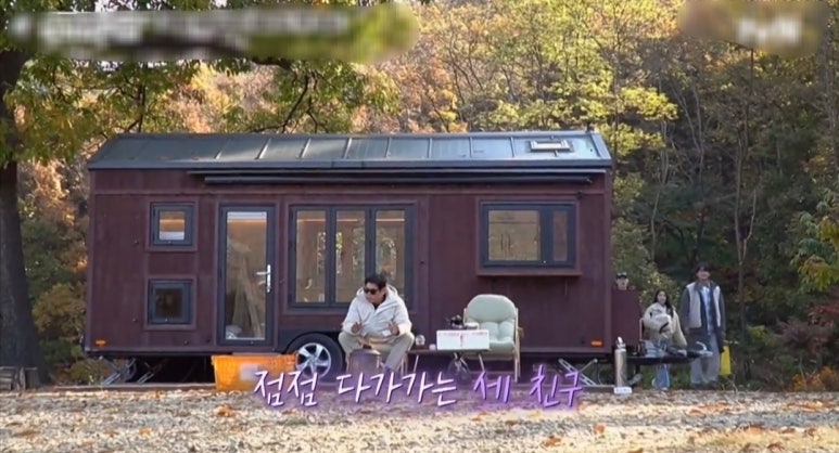고래숲 관광농원 이미지