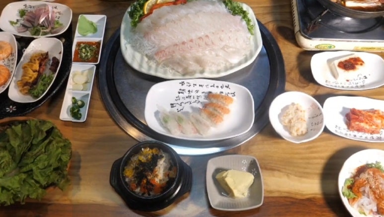 맛있GO 이미지