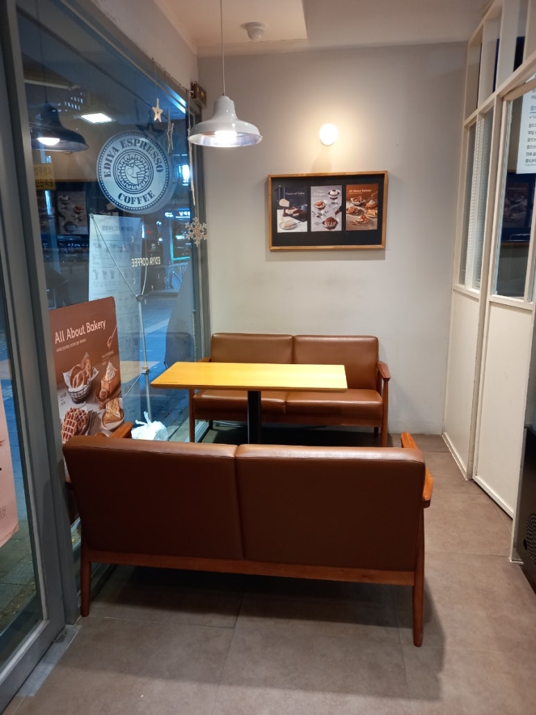 이디야커피 한국은행점 이미지