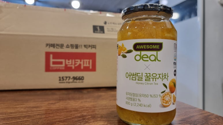 어썸딜 이미지