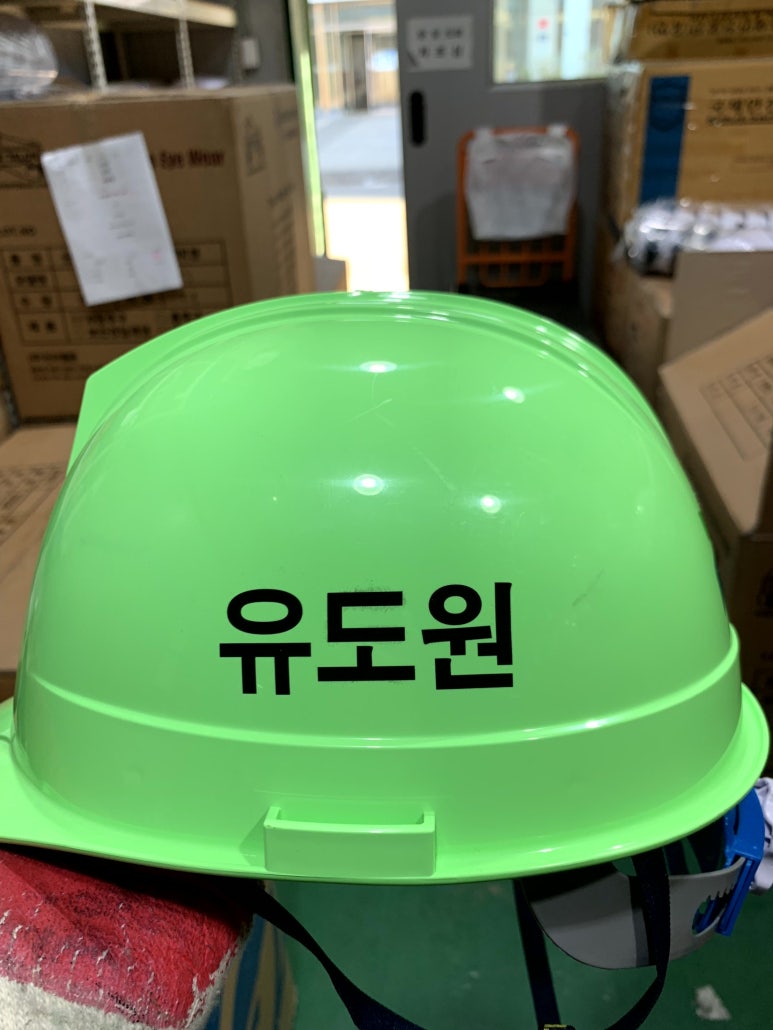 (주)에스씨티 이미지
