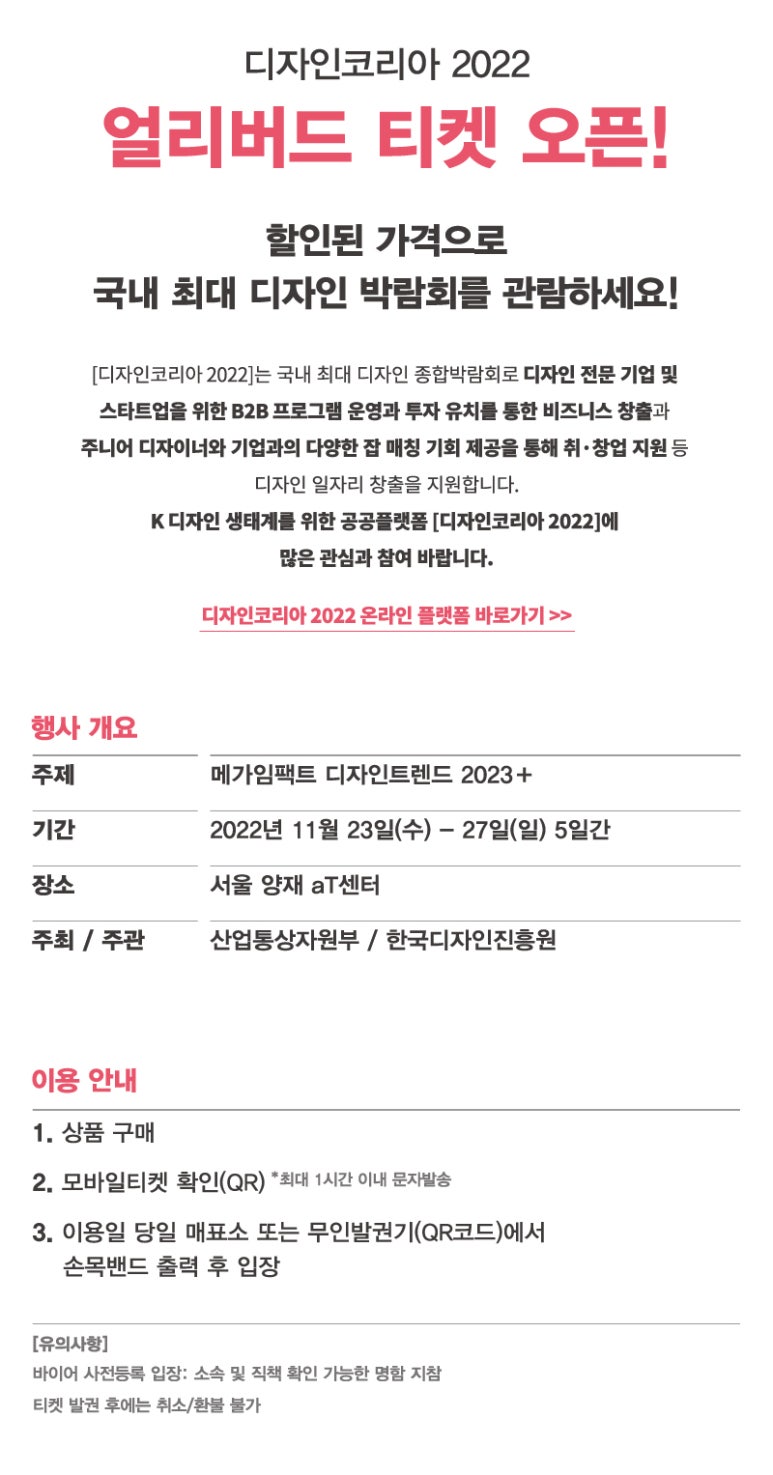 일로디자인 이미지